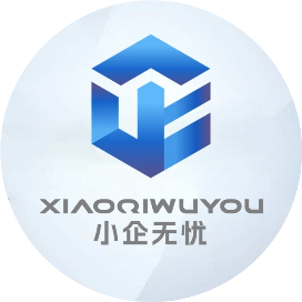小企无忧