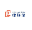 律联储