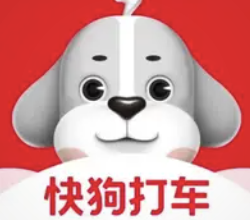 快狗打车