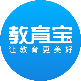 教育宝