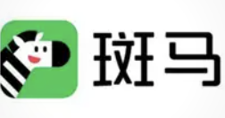 斑马