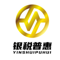 银税普惠