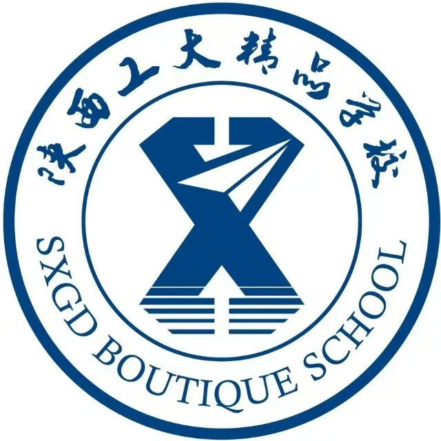 陕西工大
